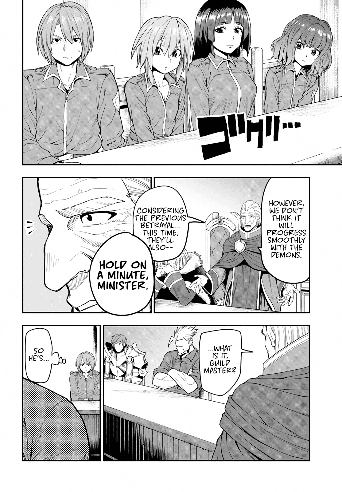Page 6 of Chapter 56