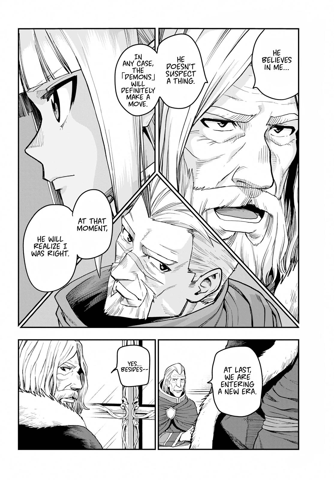 Page 14 of Chapter 56