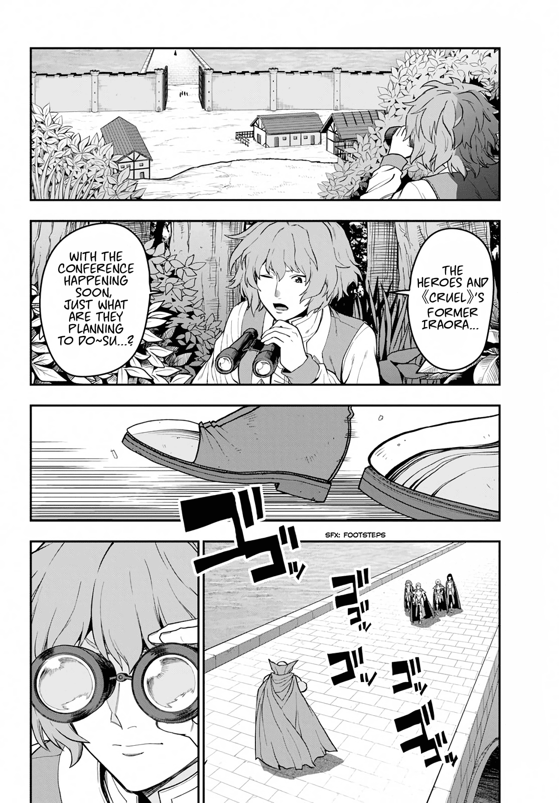 Page 23 of Chapter 56