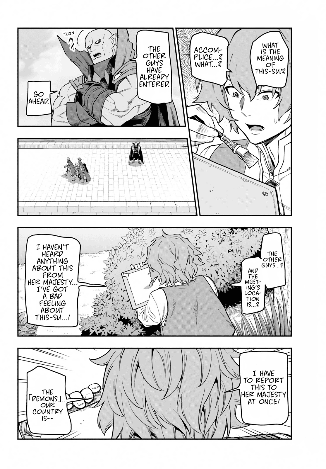 Page 25 of Chapter 56