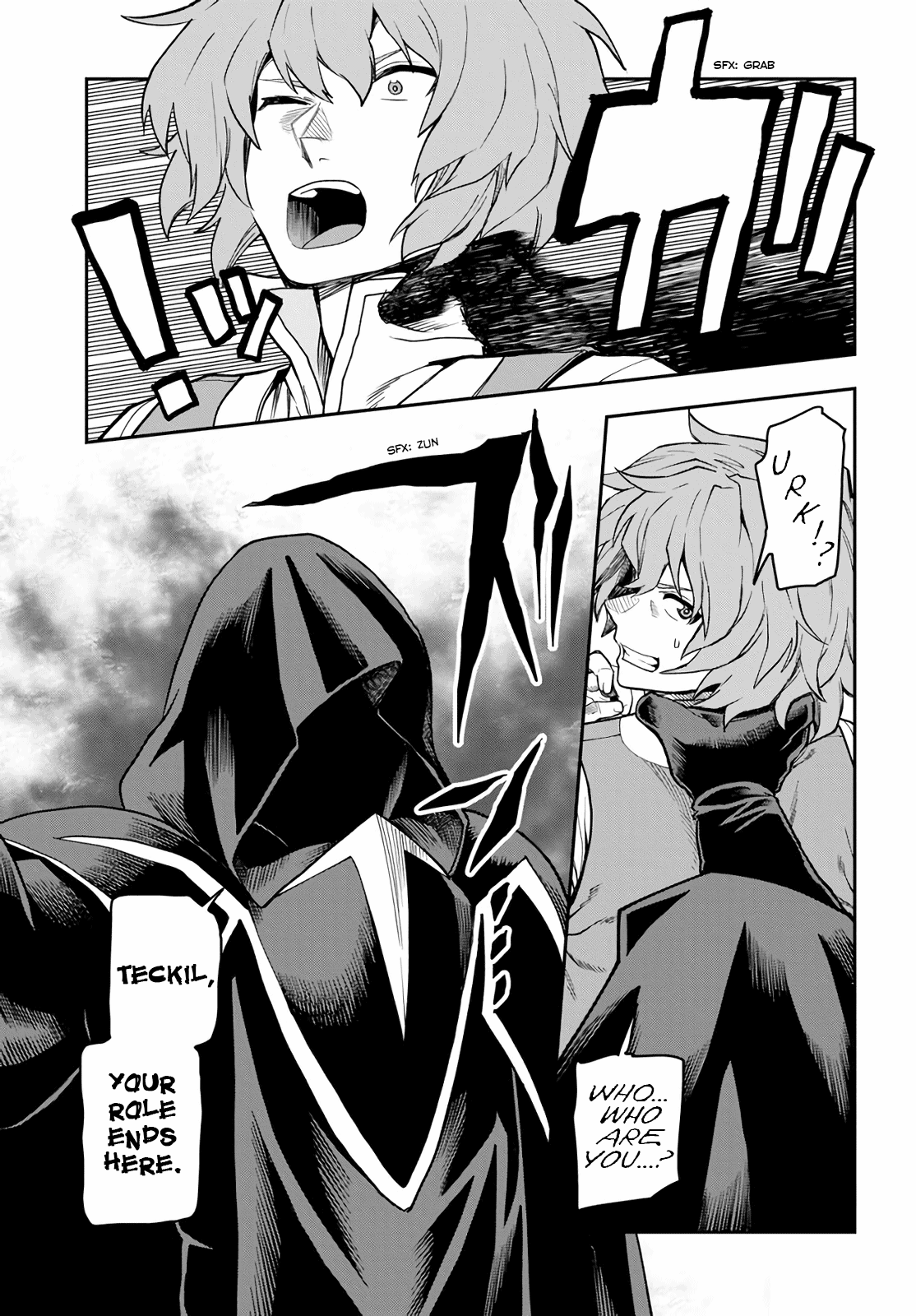 Page 26 of Chapter 56