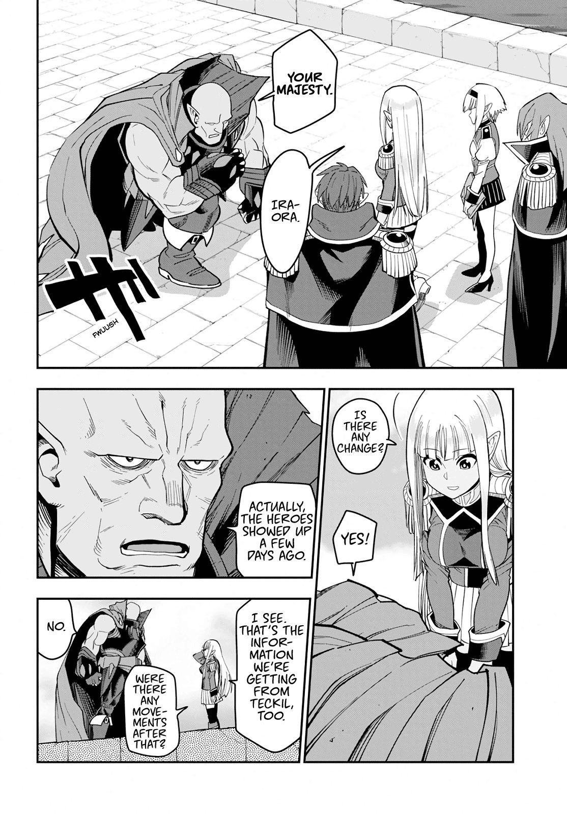 Page 15 of Chapter 58
