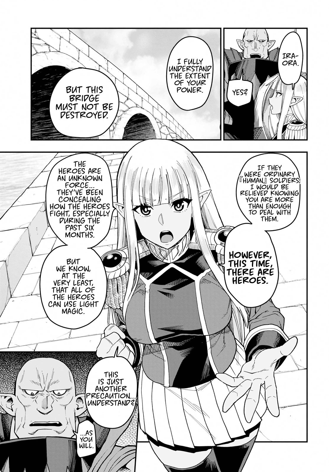 Page 20 of Chapter 58
