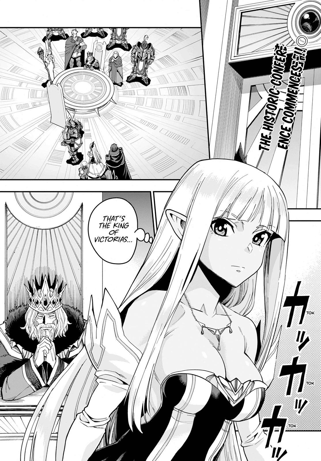 Page 2 of Chapter 59