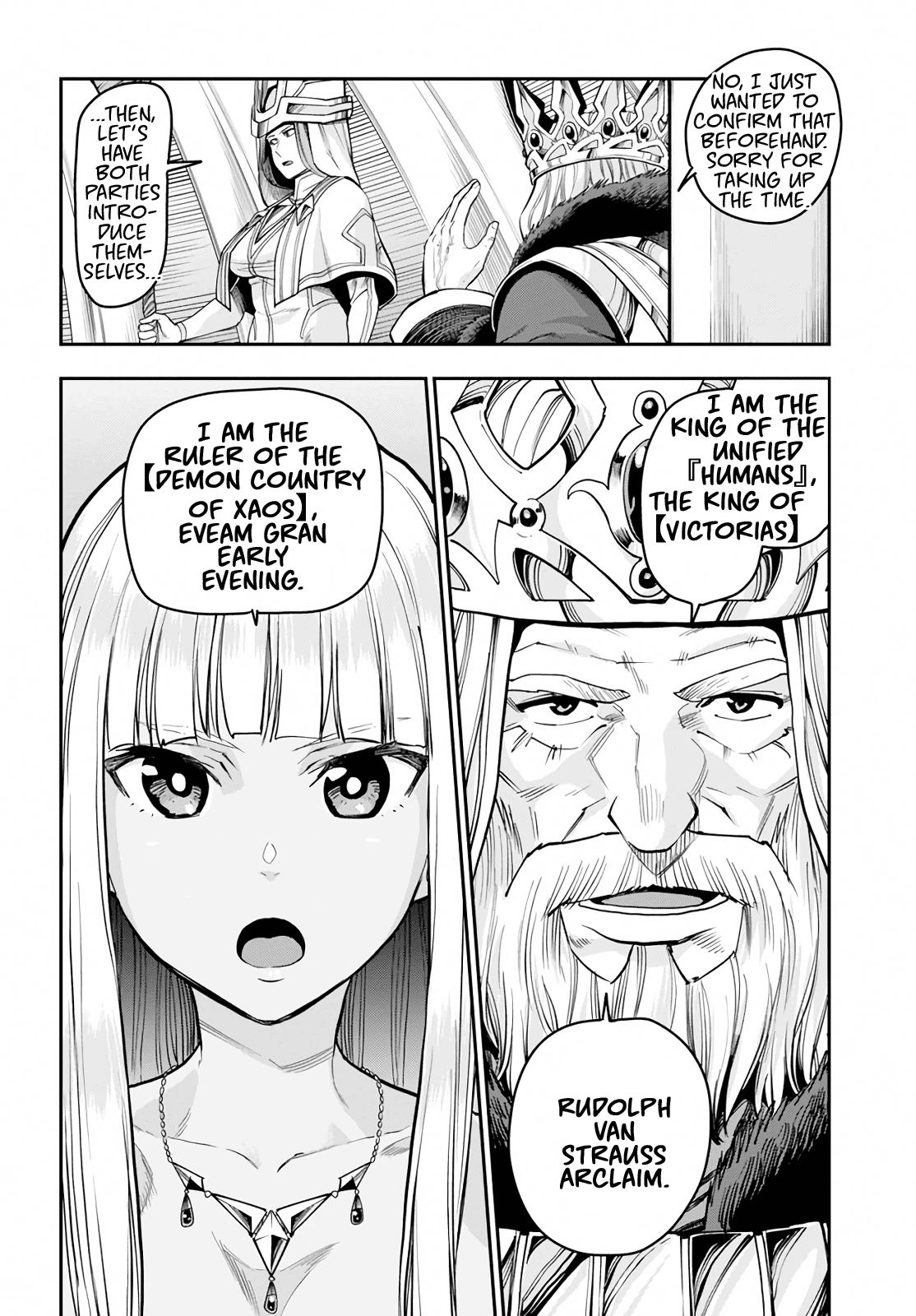 Page 6 of Chapter 59