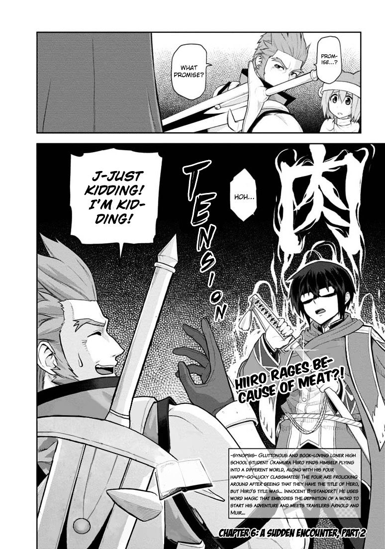 Page 1 of Chapter 6