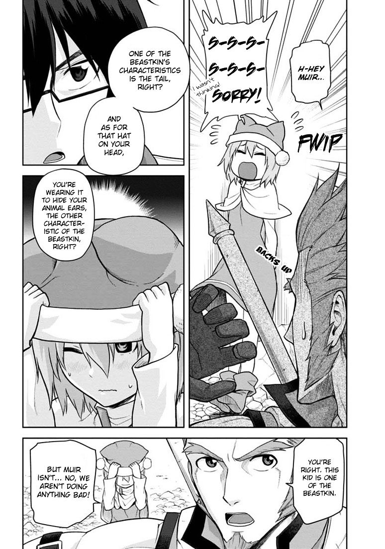 Page 12 of Chapter 6