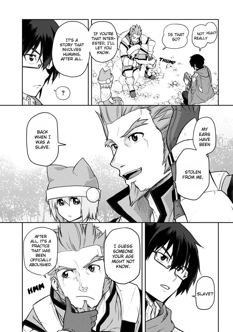 Page 15 of Chapter 6