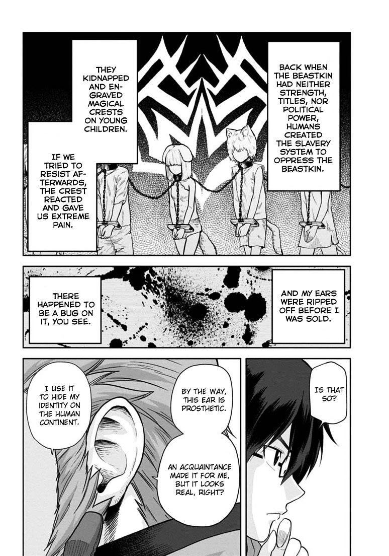 Page 16 of Chapter 6