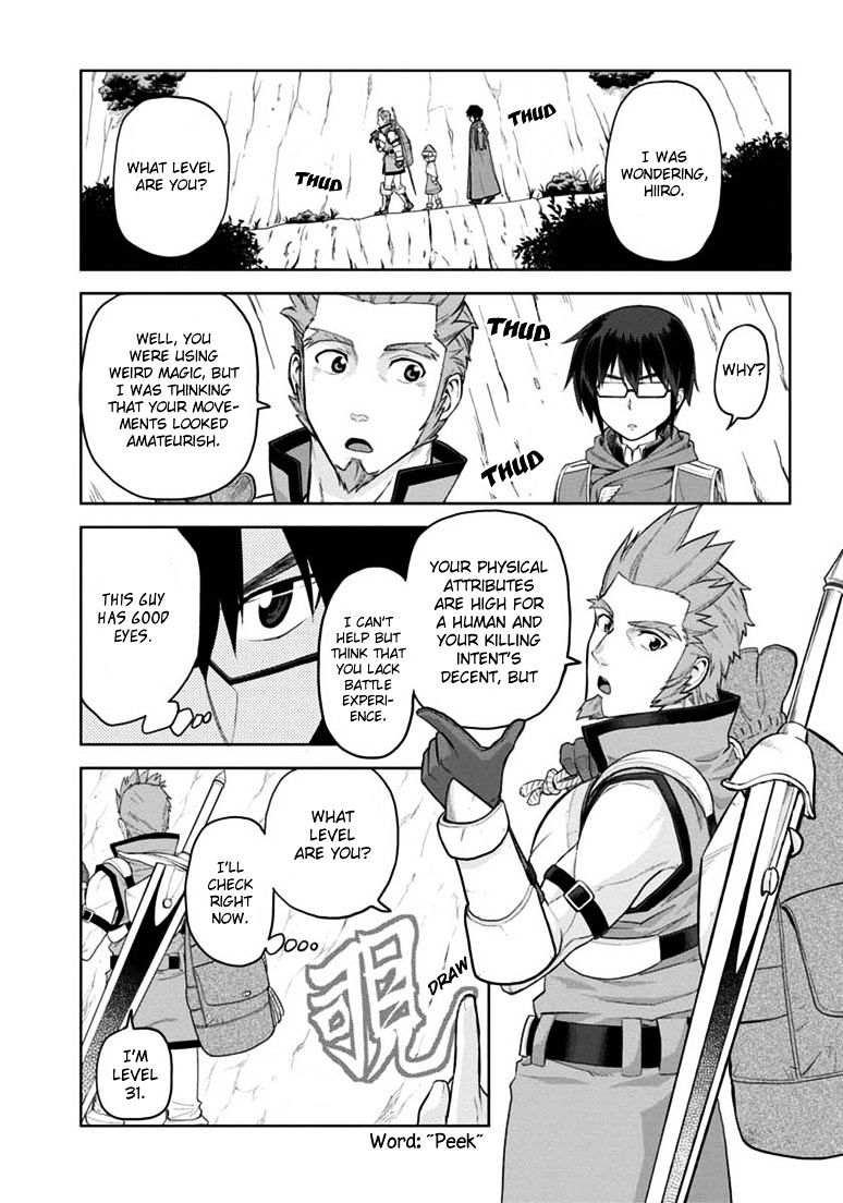 Page 23 of Chapter 6