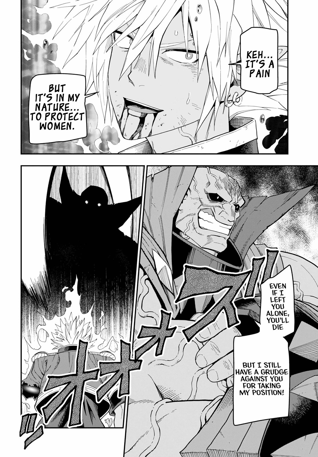 Page 12 of Chapter 60