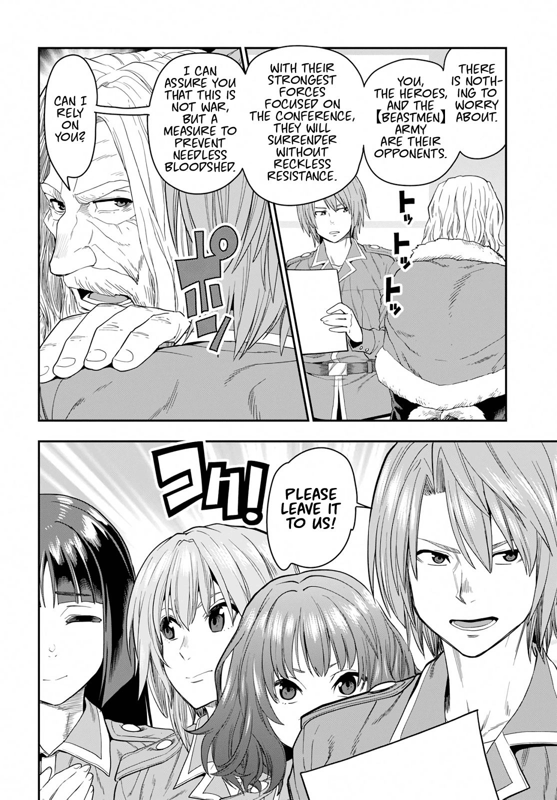 Page 6 of Chapter 61