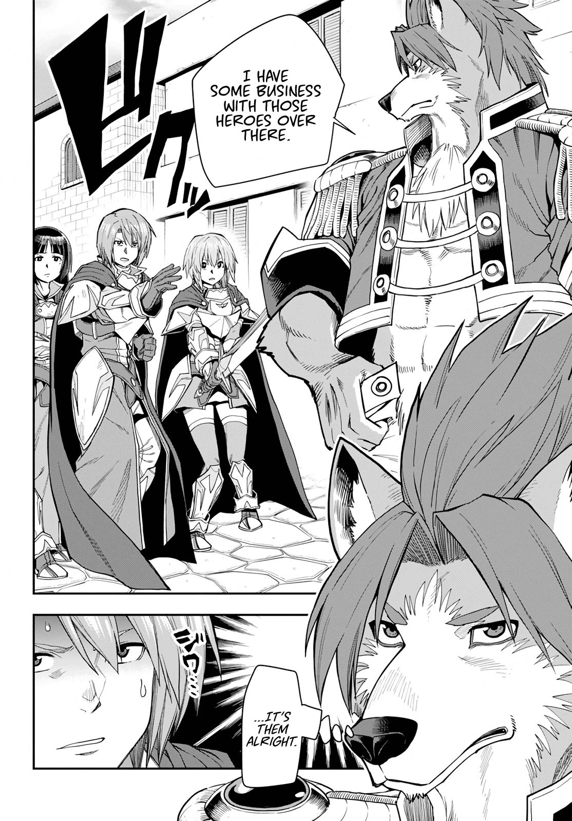 Page 12 of Chapter 61