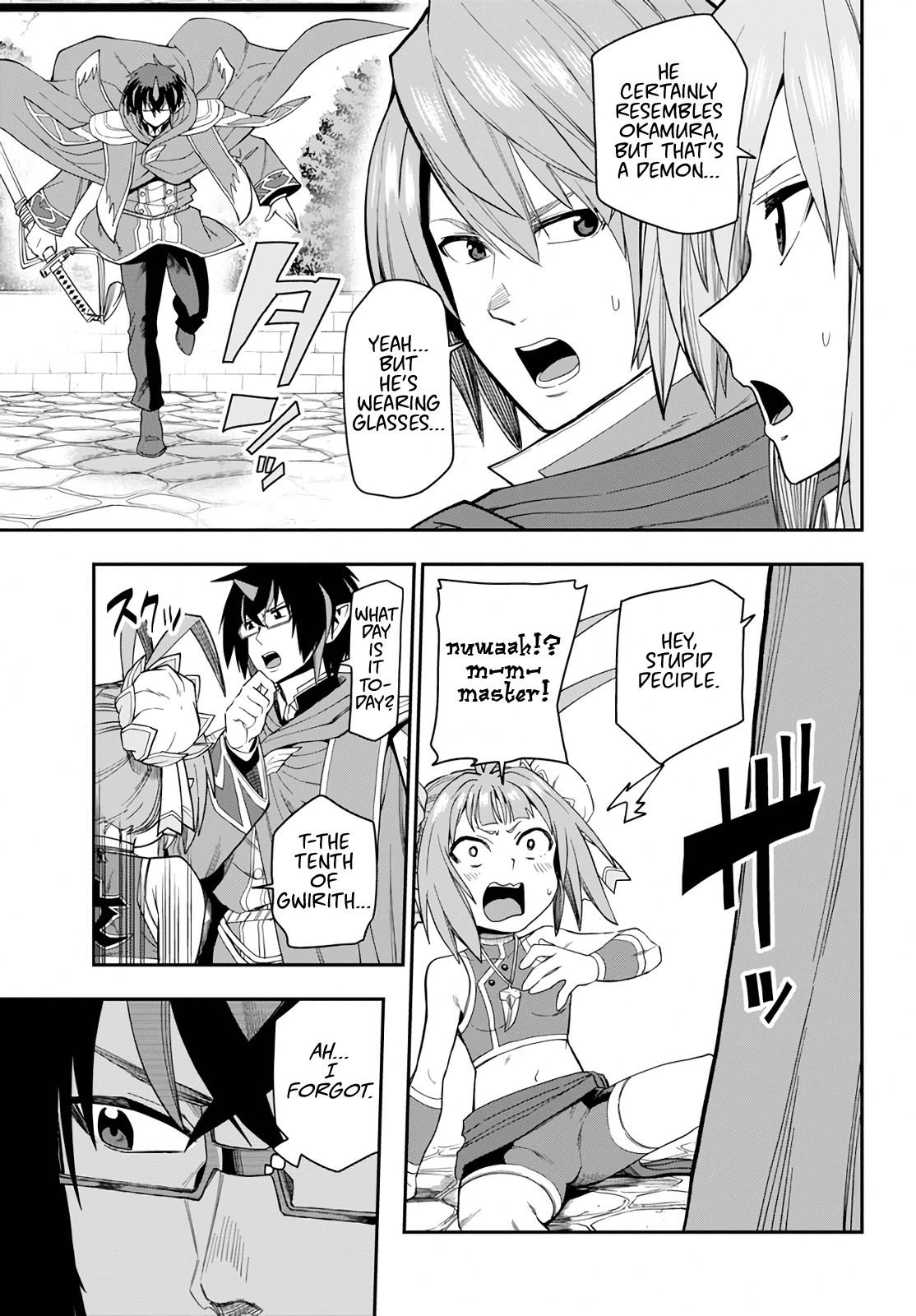 Page 16 of Chapter 61