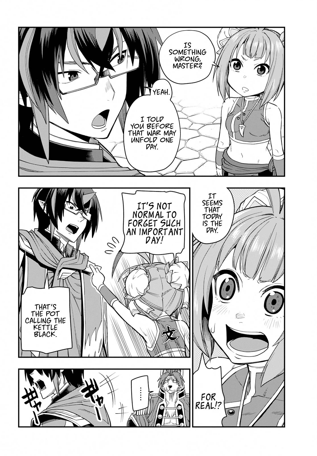 Page 17 of Chapter 61