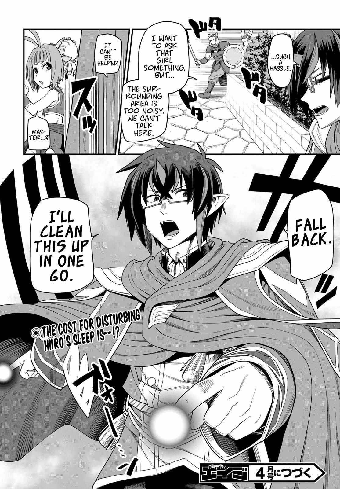 Page 28 of Chapter 61