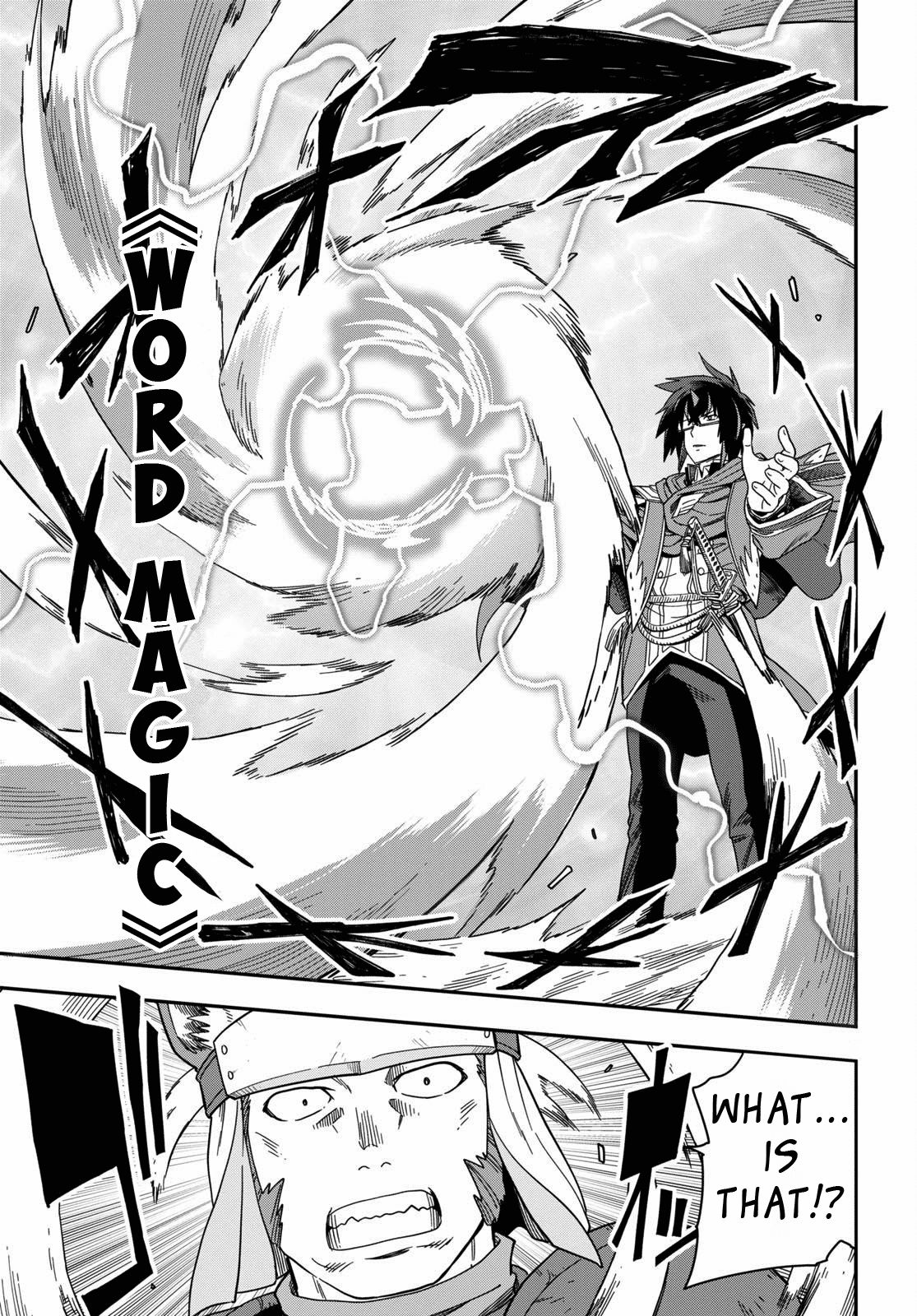 Page 3 of Chapter 62
