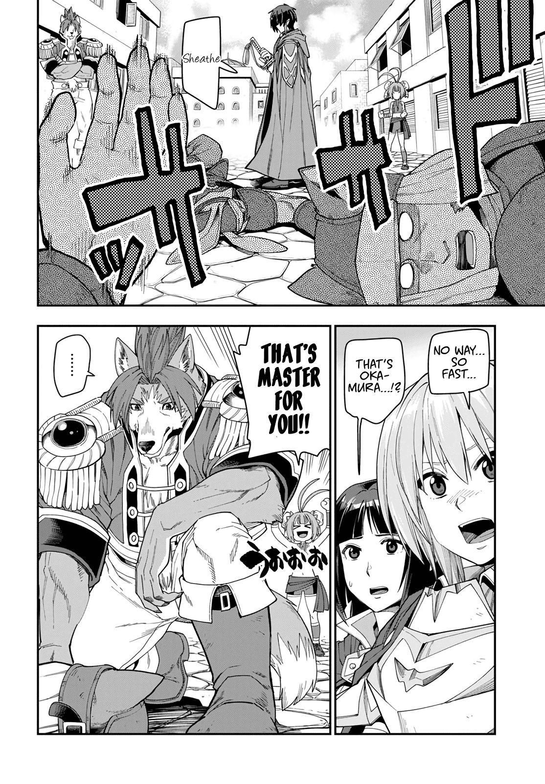 Page 7 of Chapter 62