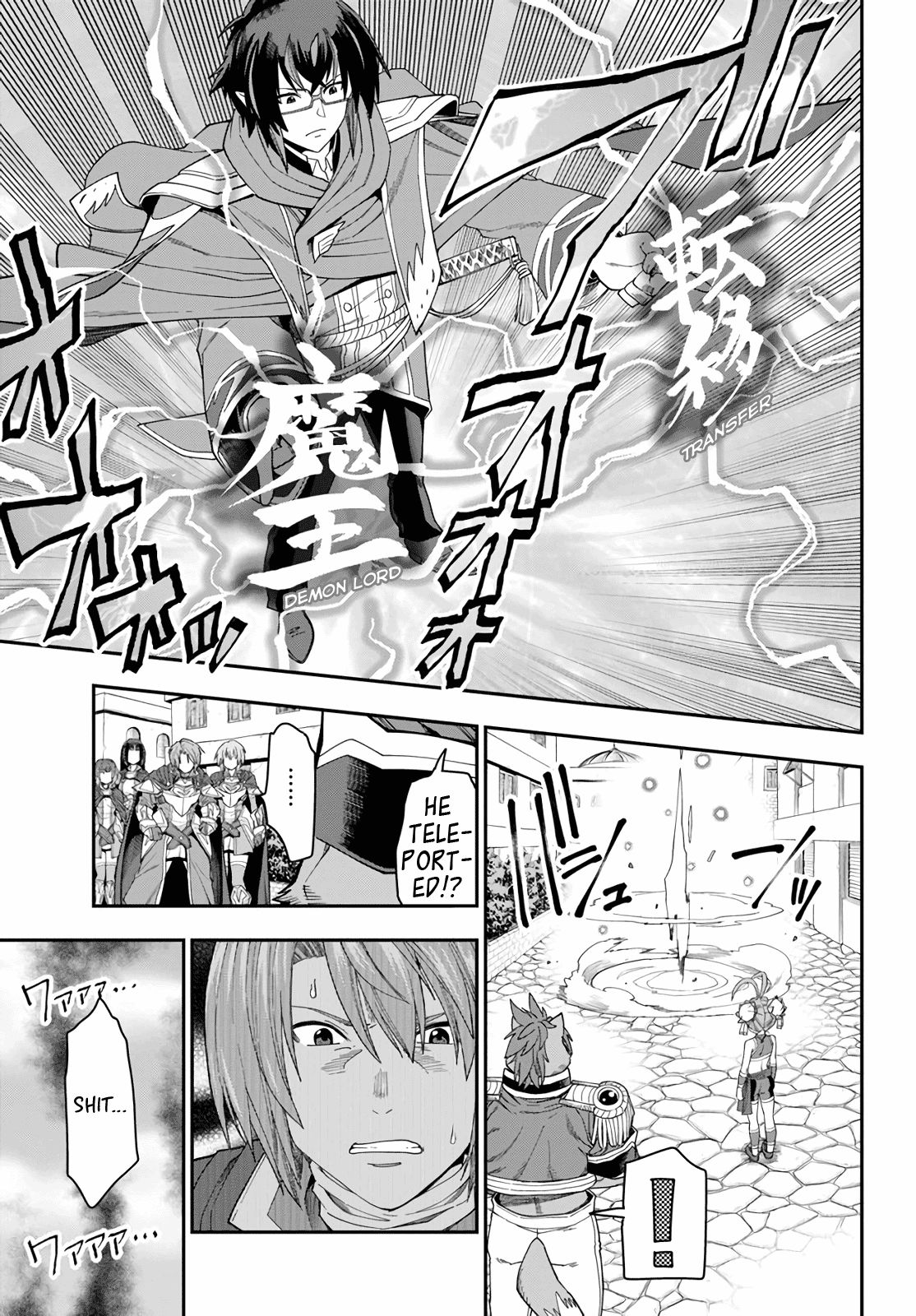 Page 10 of Chapter 62