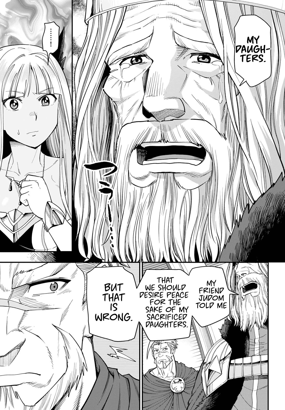 Page 12 of Chapter 62