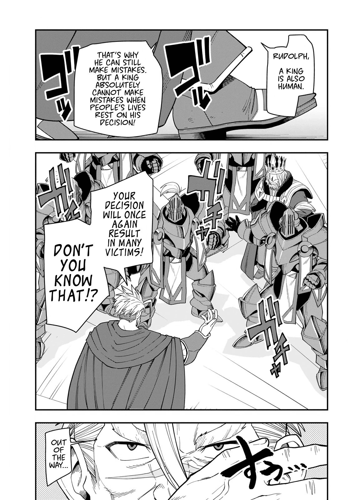 Page 16 of Chapter 62