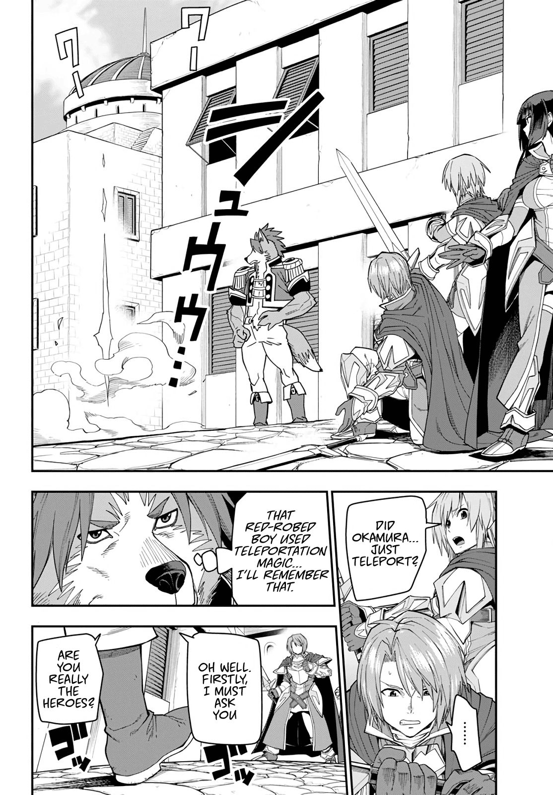 Page 20 of Chapter 62