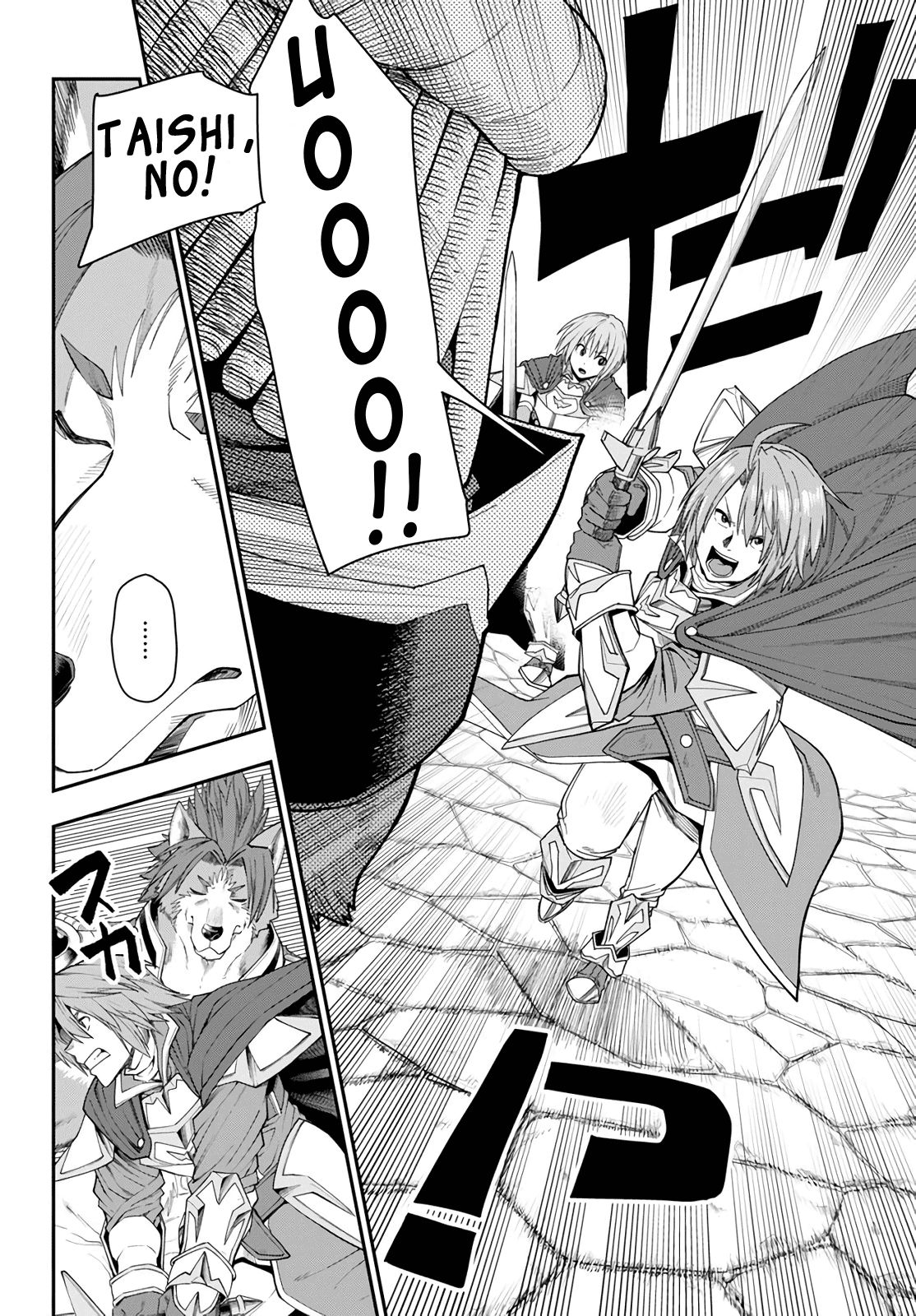 Page 22 of Chapter 62