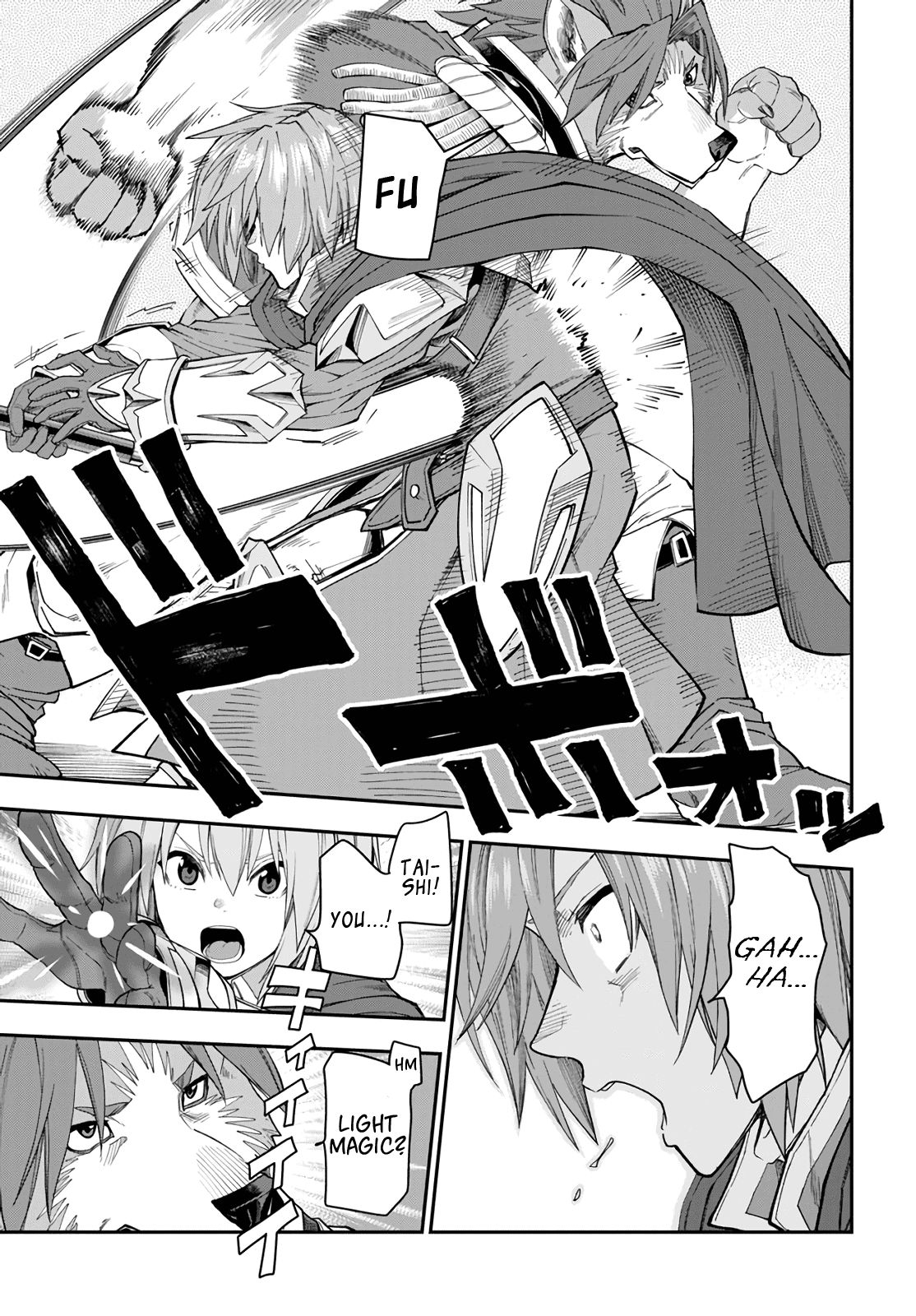 Page 23 of Chapter 62