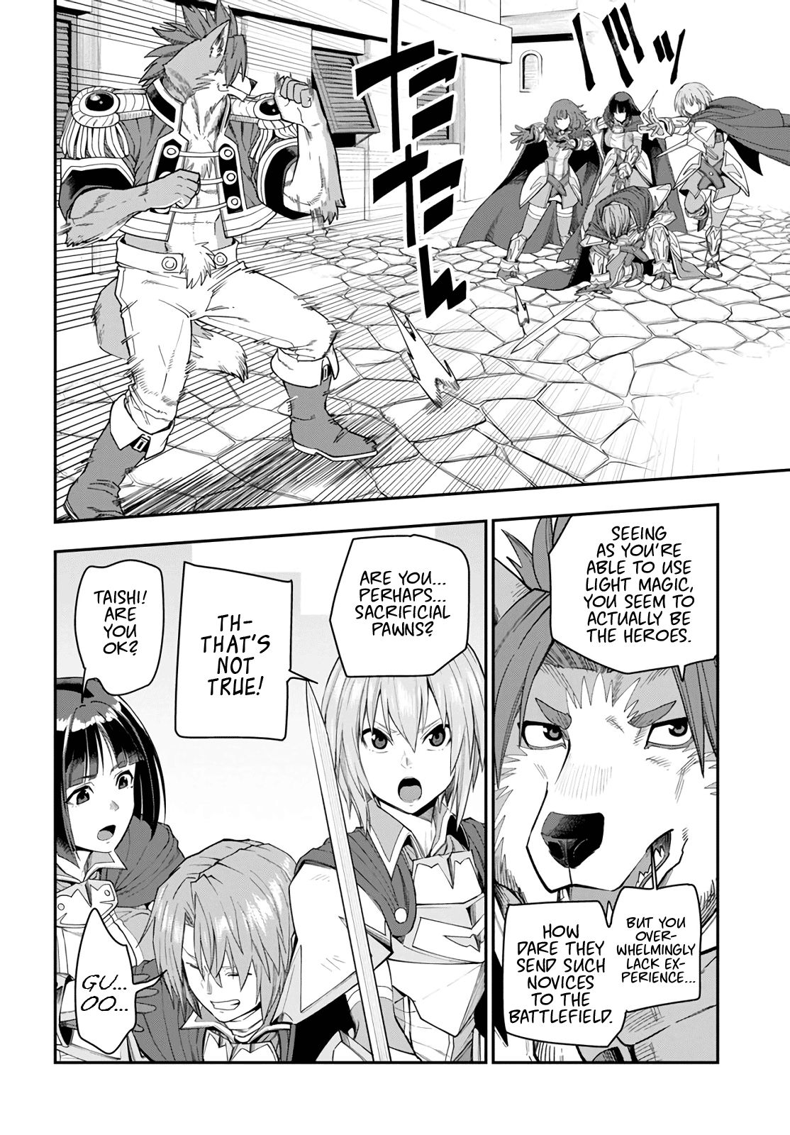 Page 24 of Chapter 62