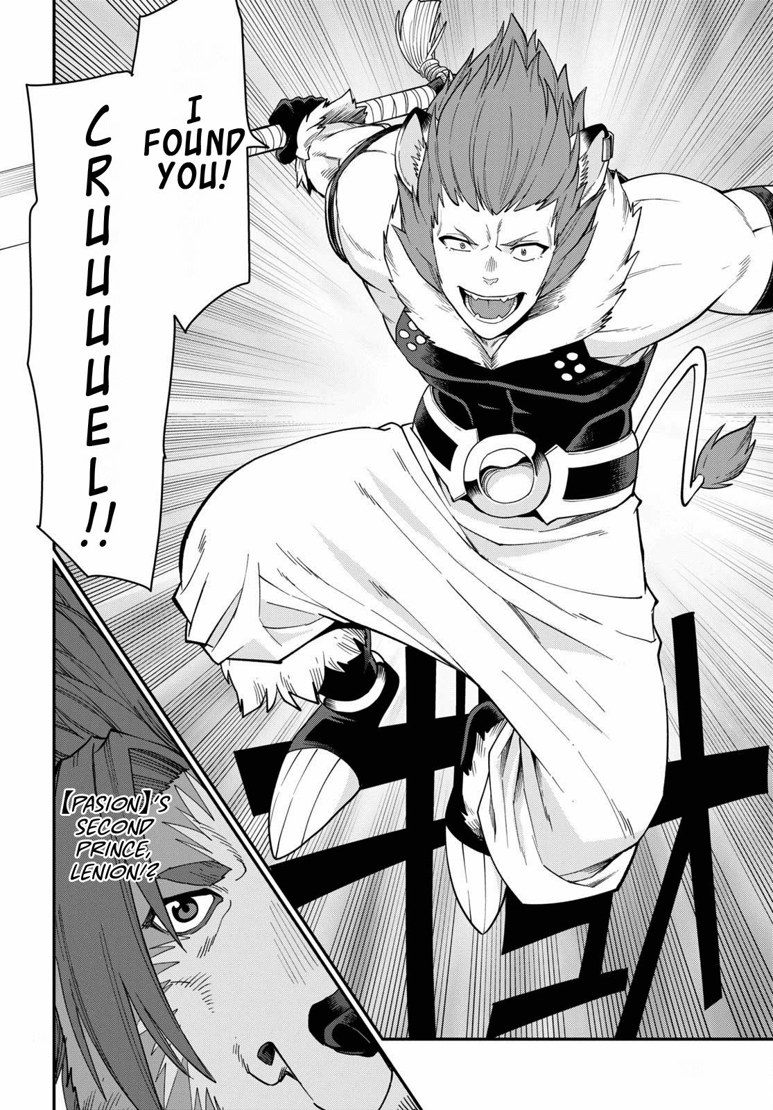 Page 26 of Chapter 62