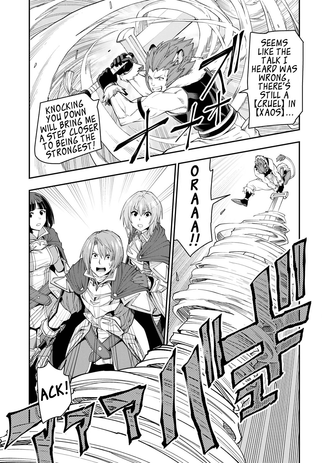 Page 27 of Chapter 62