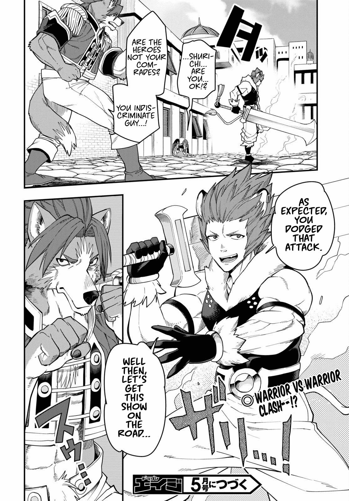 Page 30 of Chapter 62