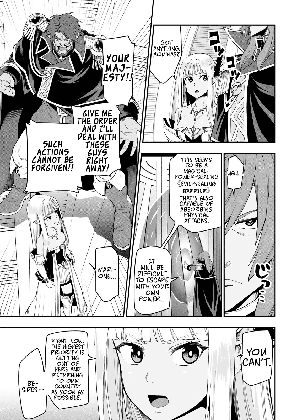Page 3 of Chapter 63