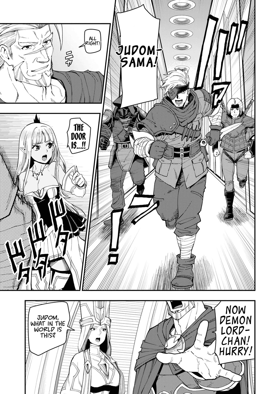 Page 7 of Chapter 63