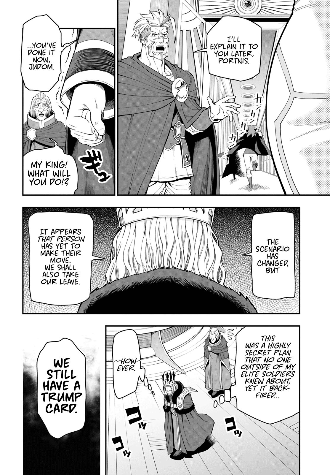 Page 8 of Chapter 63