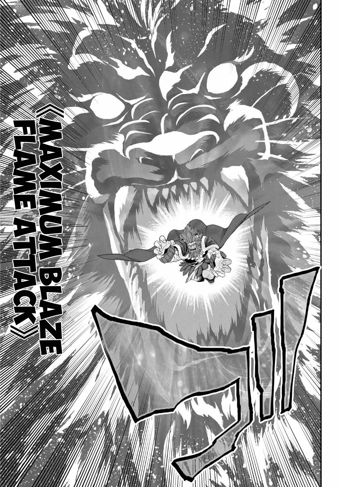 Page 13 of Chapter 64