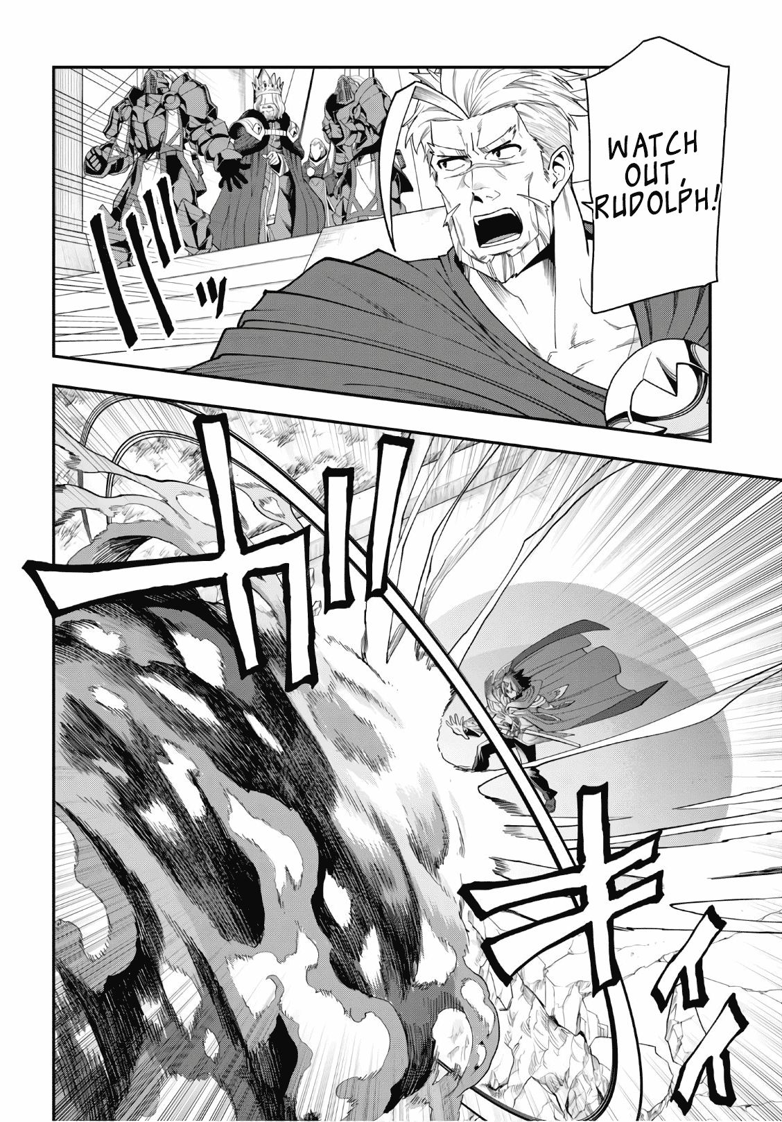 Page 4 of Chapter 65
