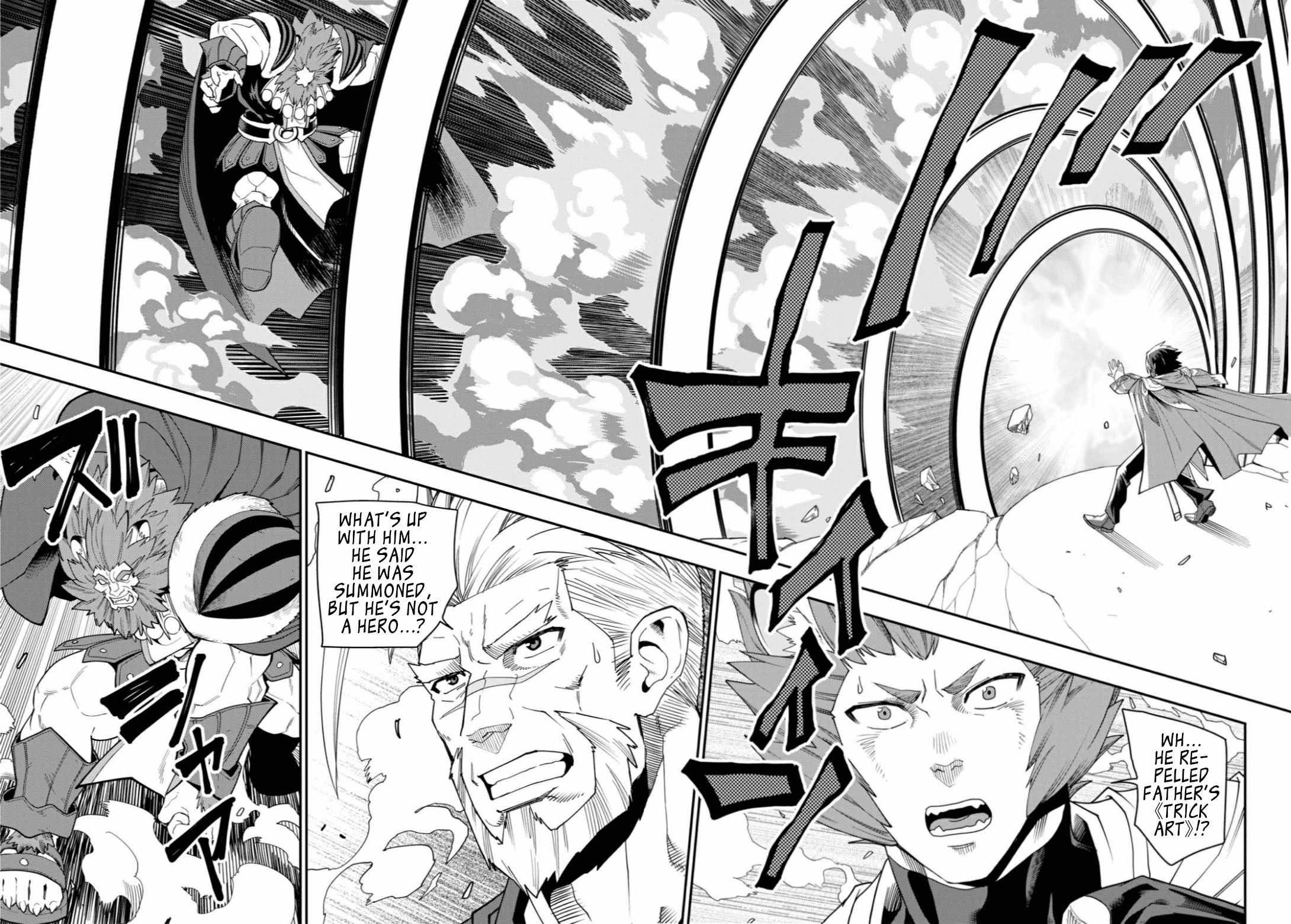 Page 6 of Chapter 65