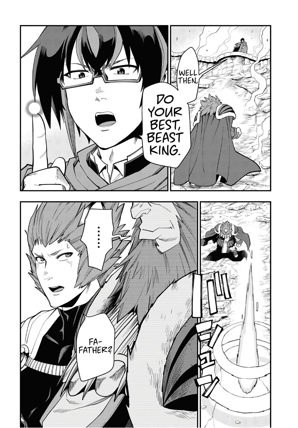 Page 7 of Chapter 65