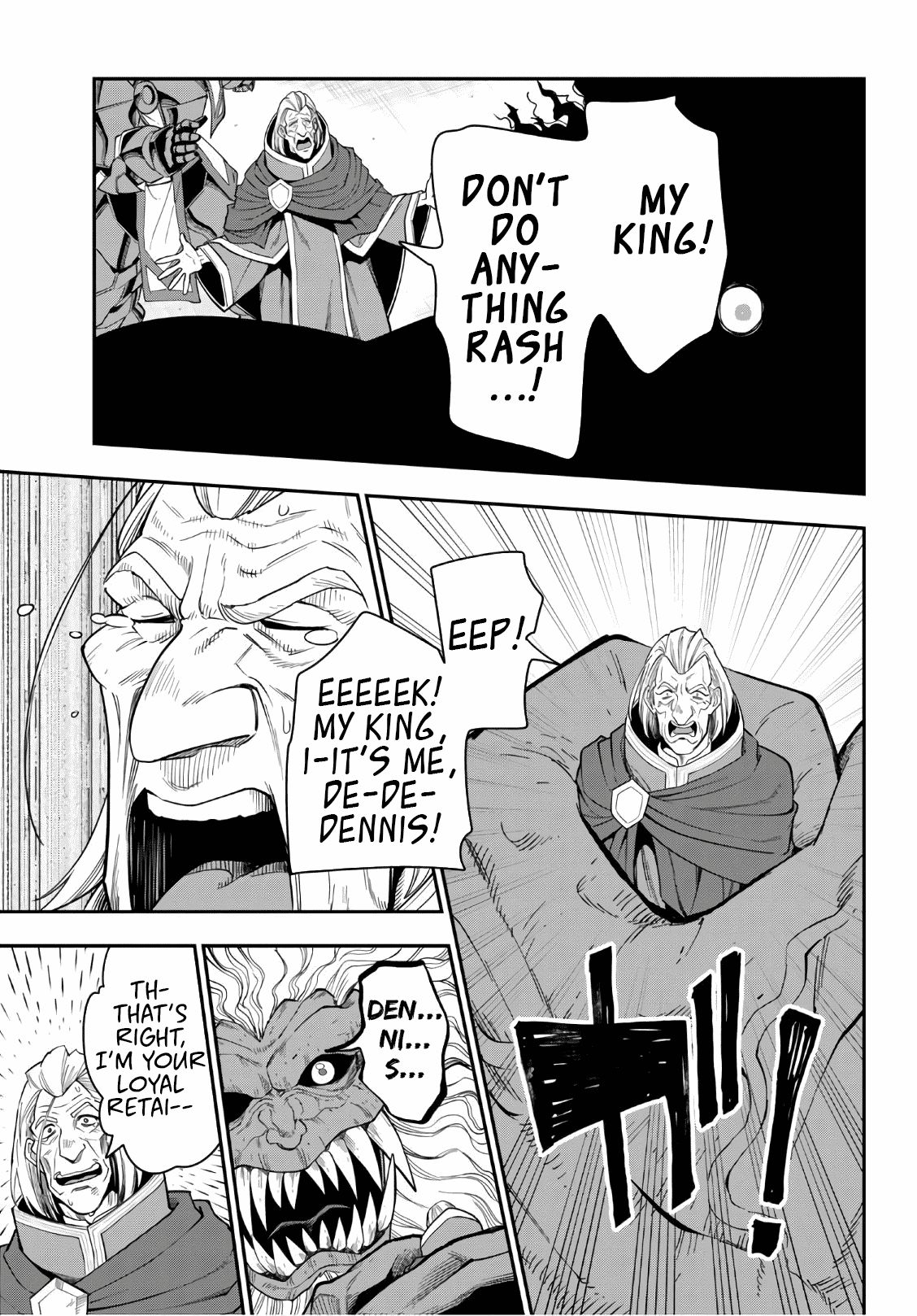 Page 22 of Chapter 65