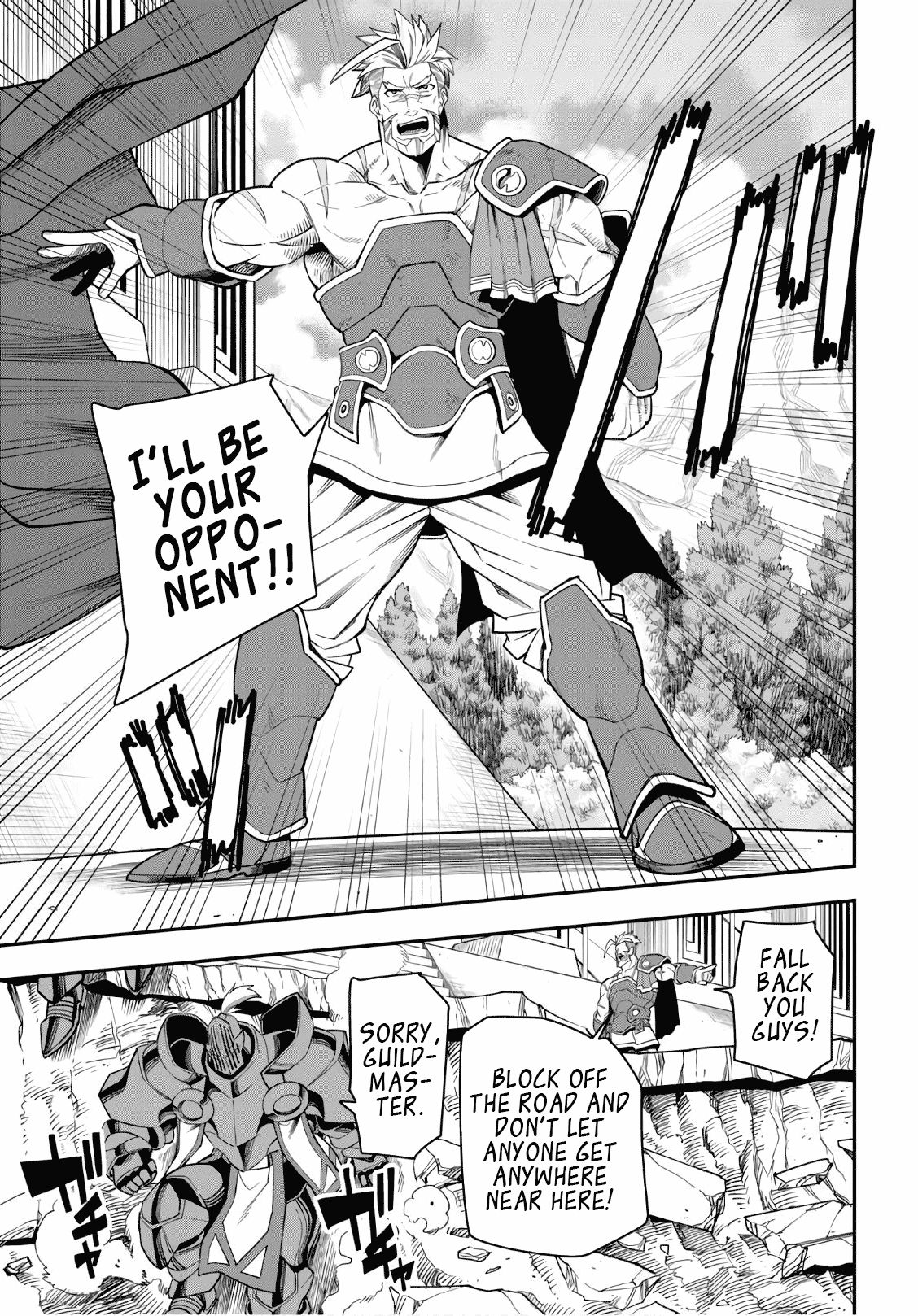 Page 24 of Chapter 65