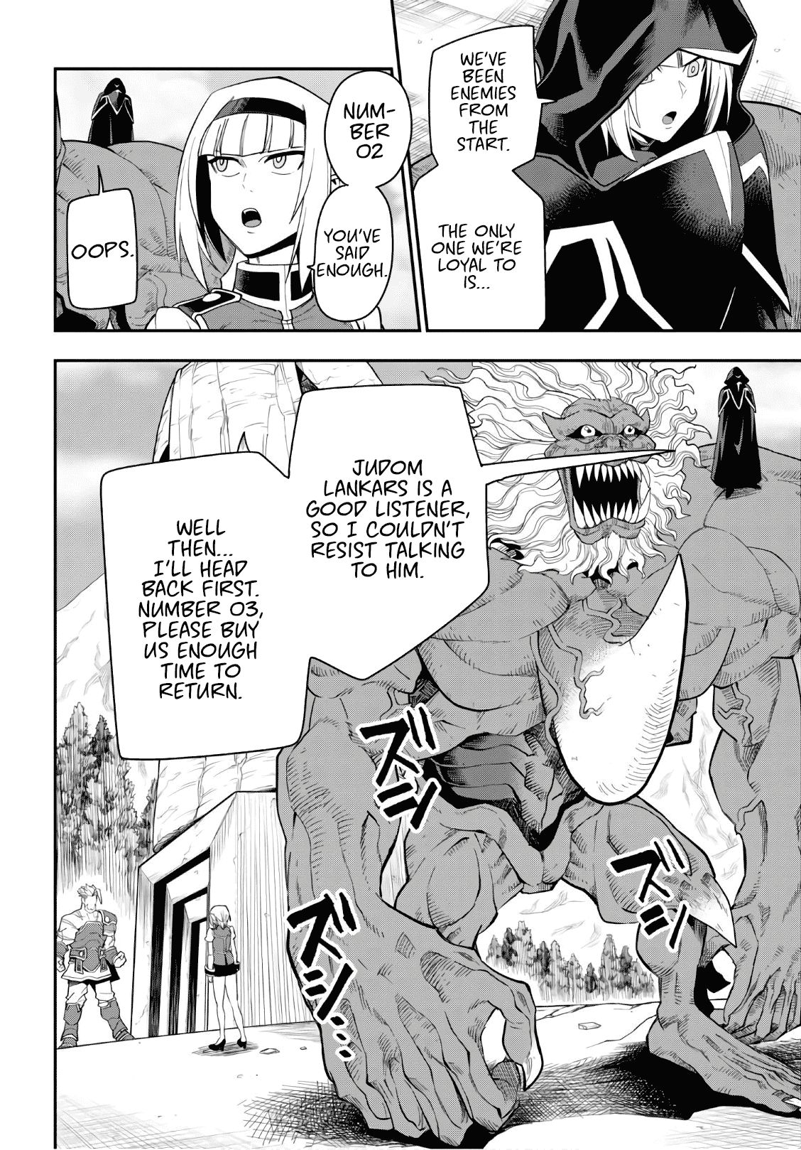Page 29 of Chapter 65
