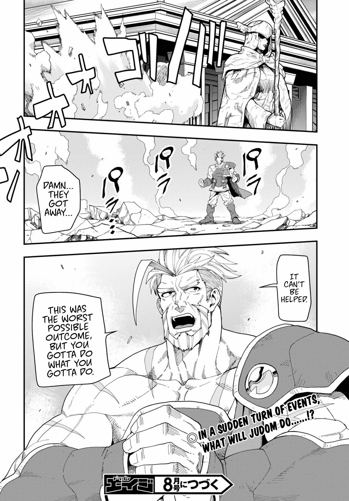 Page 33 of Chapter 65
