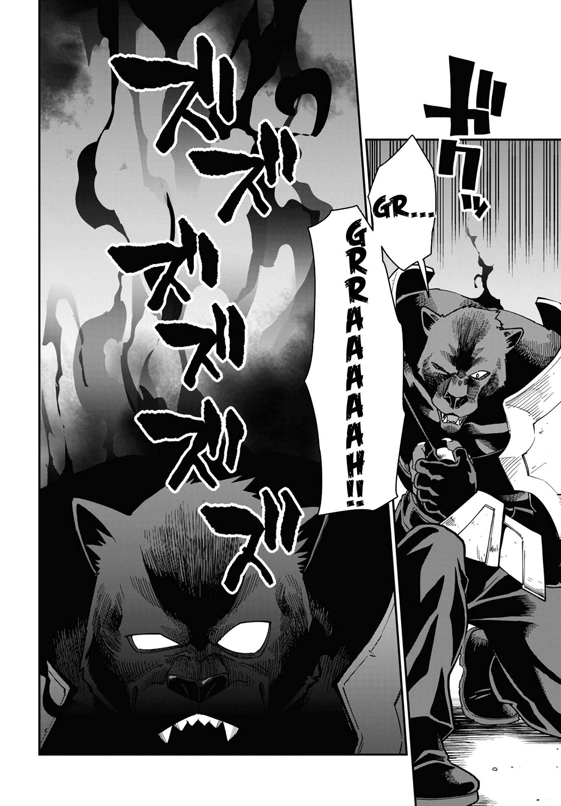 Page 2 of Chapter 68