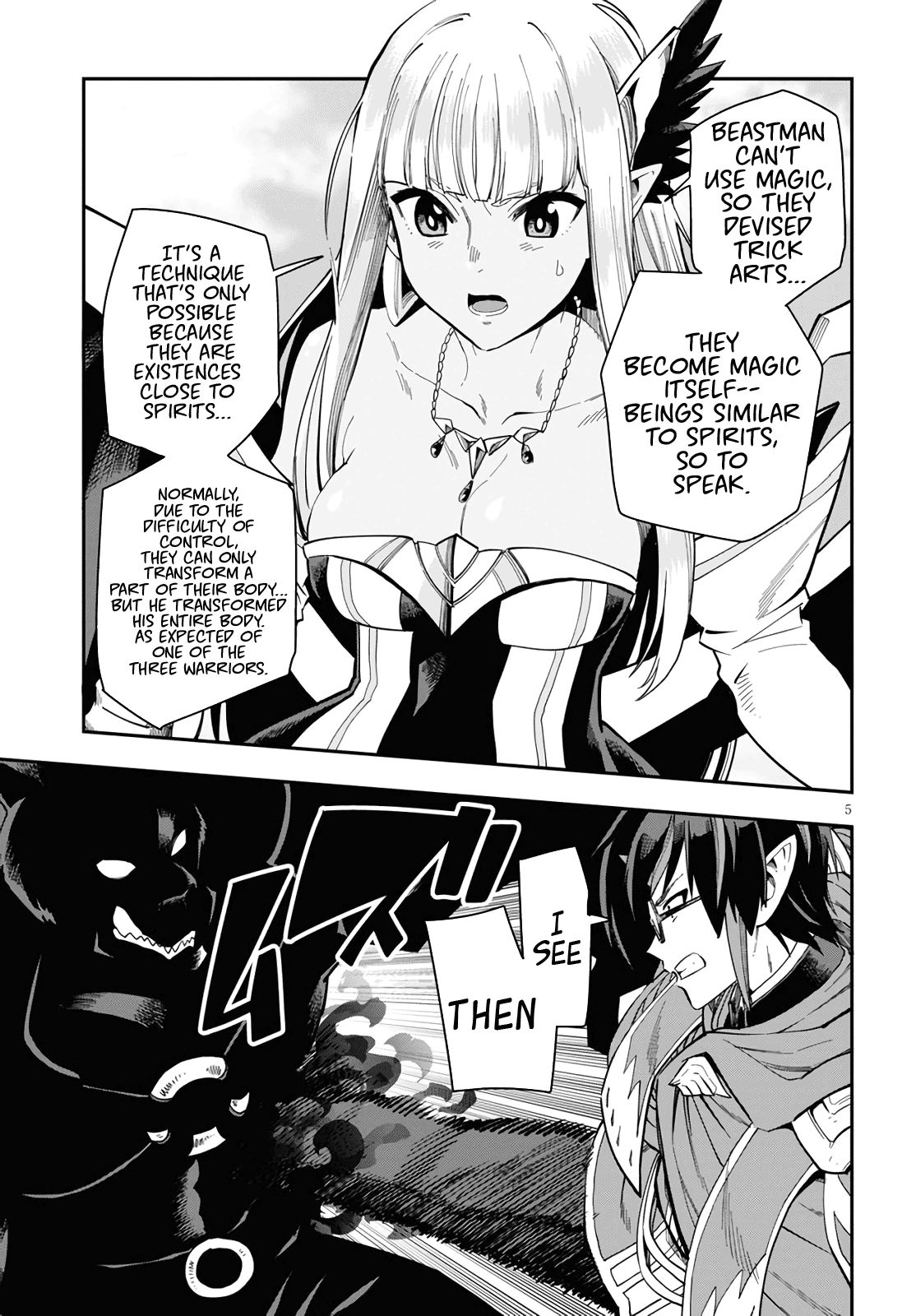 Page 5 of Chapter 68