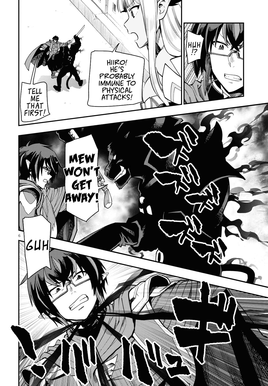 Page 6 of Chapter 68