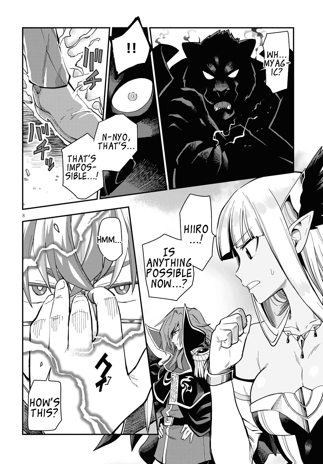 Page 8 of Chapter 68