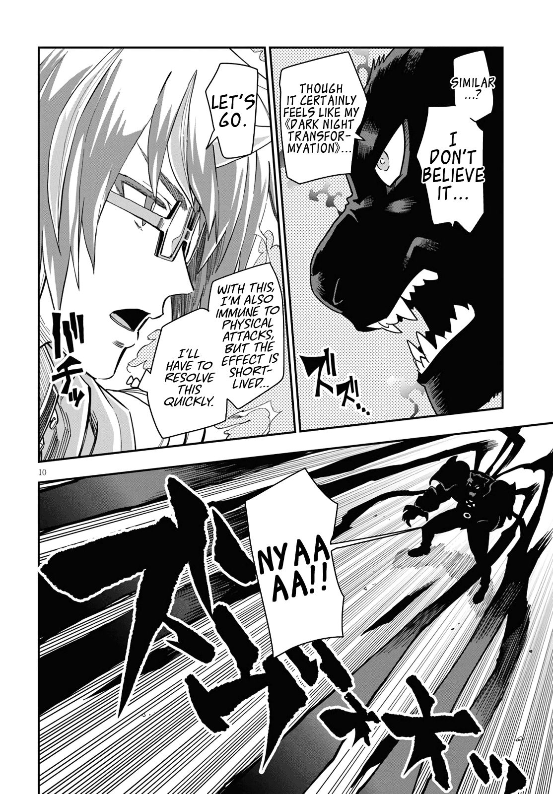 Page 10 of Chapter 68