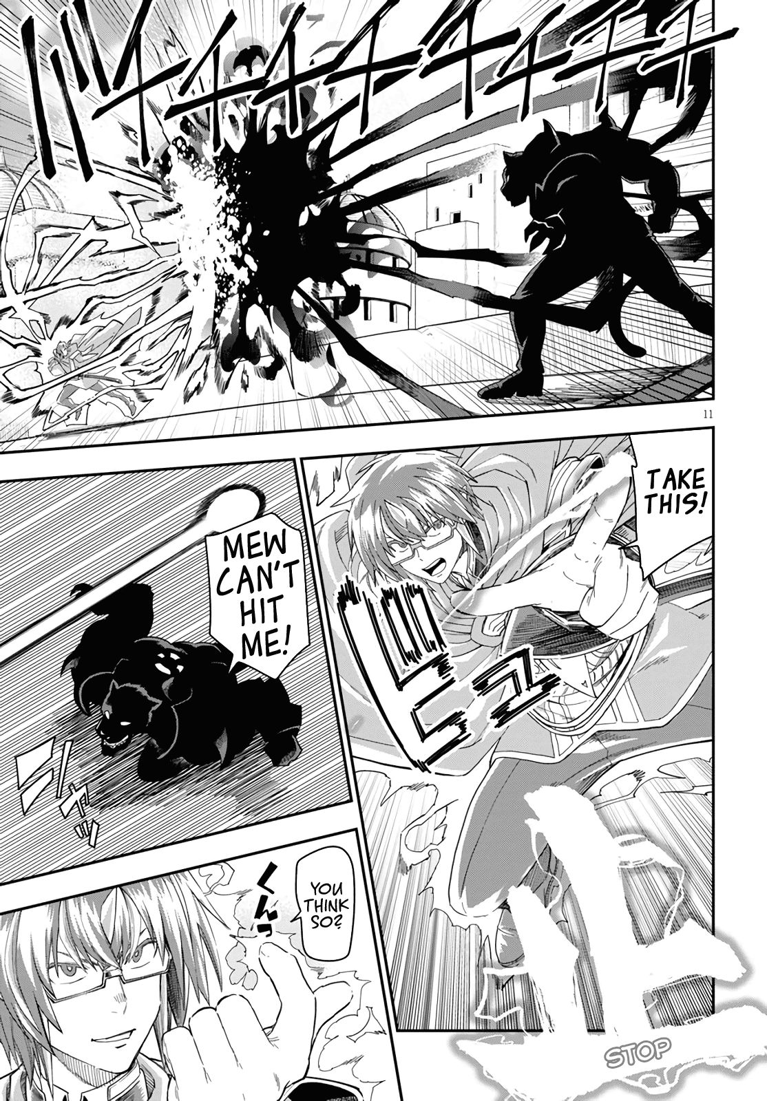 Page 11 of Chapter 68