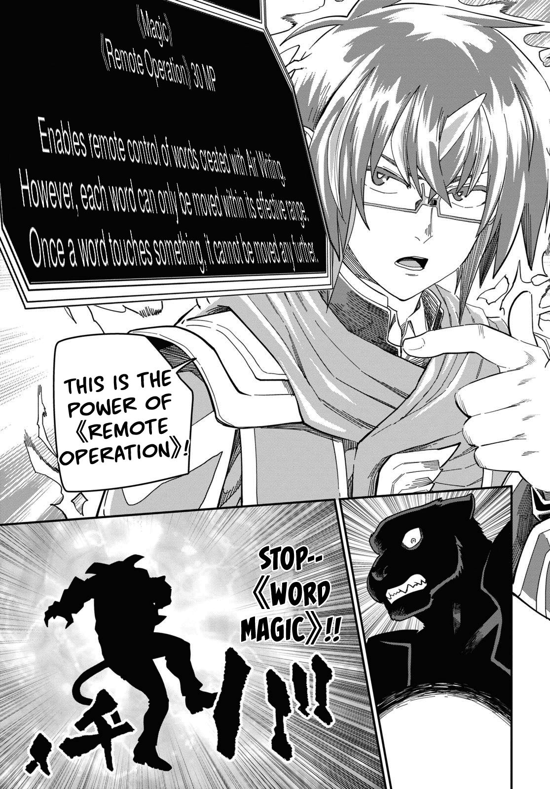 Page 13 of Chapter 68
